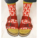 Buch "Geniale Motivsocken stricken"
